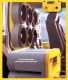 СТАРТОВ АКУМУЛАТОР- OPTIMA YELLOWTOP® YT S - 2.7 J 12V 38Ah 460A